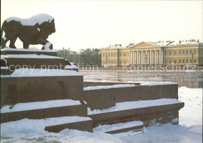 Leningrad St Petersburg University Embankment Winter