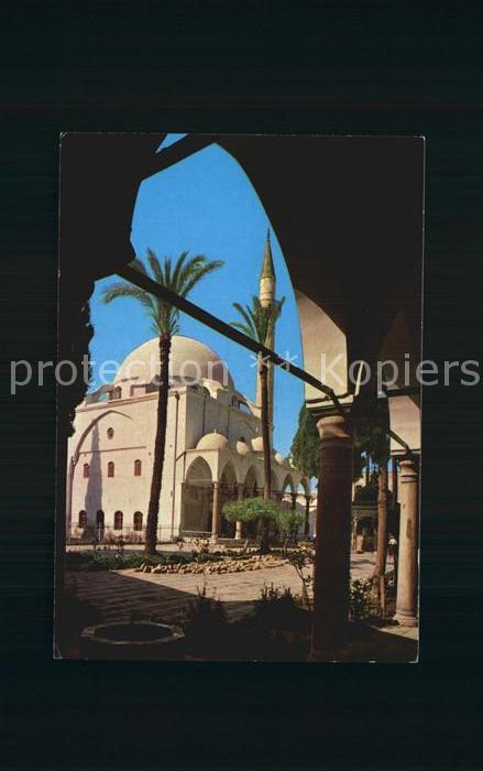 Acre Akkon Moschee El Jazzar