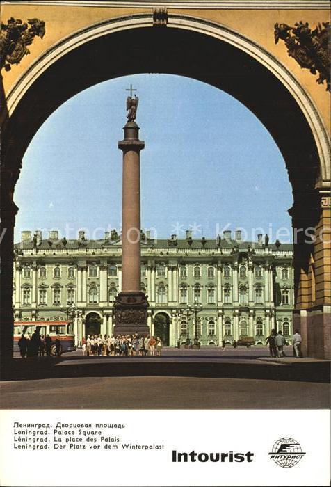 Leningrad St Petersburg Platz vor dem Winterpalast