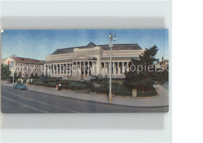 Moskau Moscou Museum Fine Arts