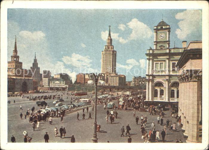 Moskau Moscou Komsomolskaya Ploschadj