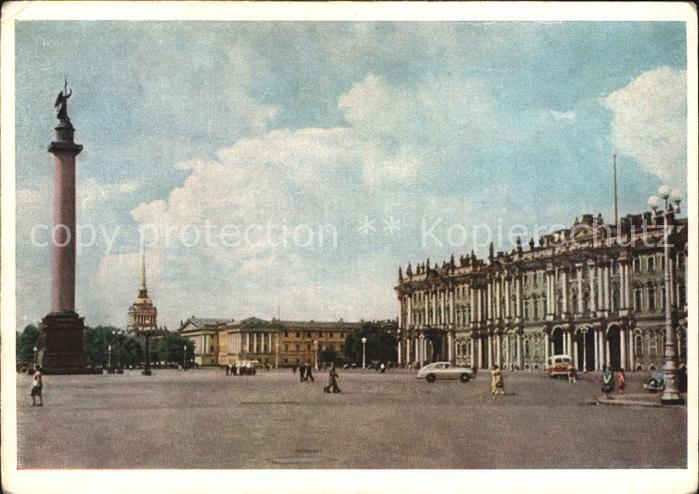 Leningrad St Petersburg Palace Square