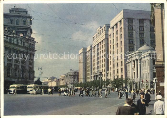 Moskau Moscou Ochotni Rjad