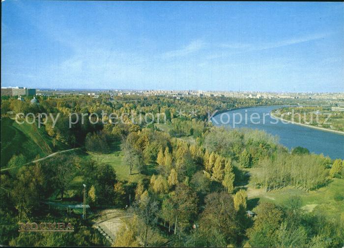 Moskau Moscou Leninhills Fliegeraufnahme