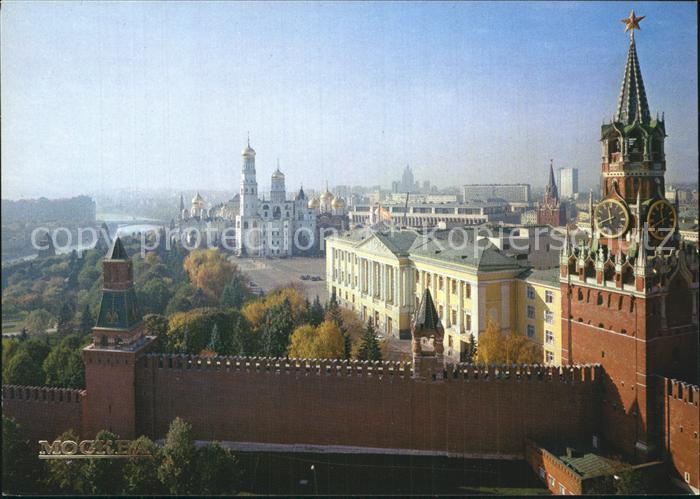 Moskau Moscou Kremlin