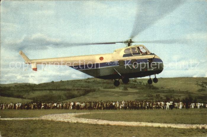 Kongo Reise des Koenigs im Sommer 1955 Hubschrauber