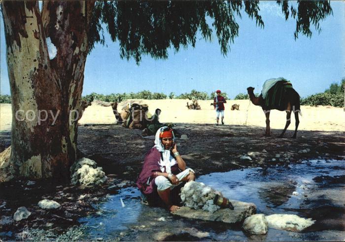 Tunesien Fatima a la source