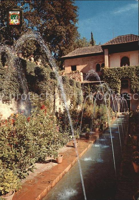 Granada Andalucia Patio del los Surtidores