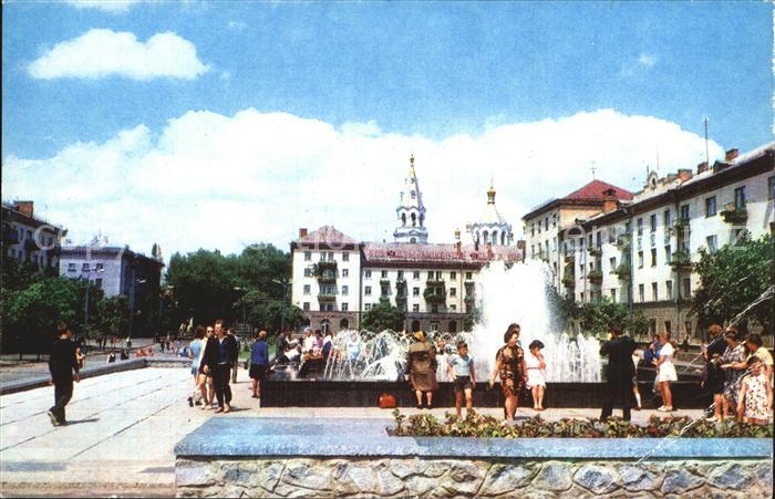Schitomir Liebknechtstrasse