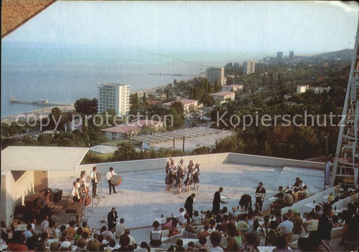 Slatni Pjasazi Terrasse der Bar Kukeri Volkstanzgruppe