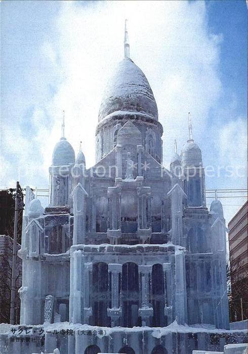 Sapporo Kirche im Winter