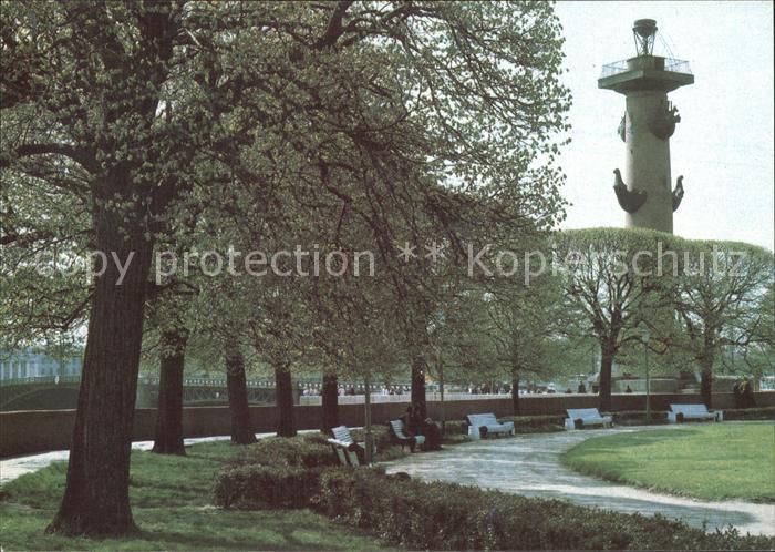 Leningrad St Petersburg Park mit Turm