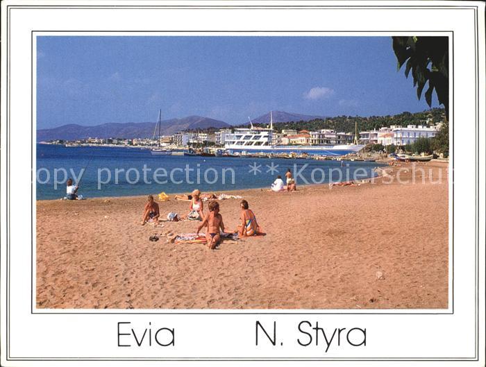 Evia Griechenland Greece Strandpartie Styra
