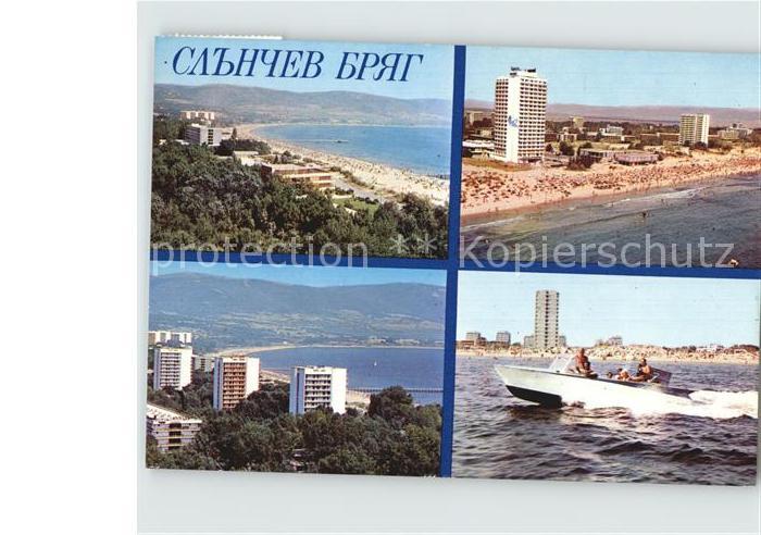 Slantschev Brjag Strand Hotel