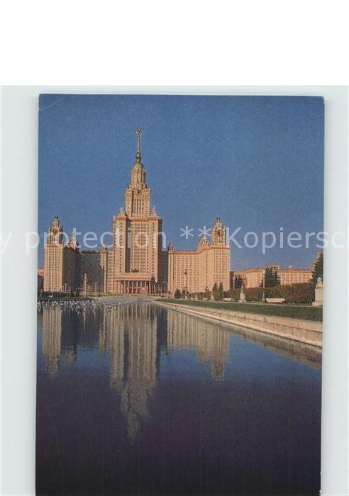 Moskau Moscou Universitaet MGU