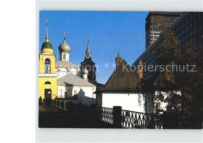 Moskau Moscou On Razin Street