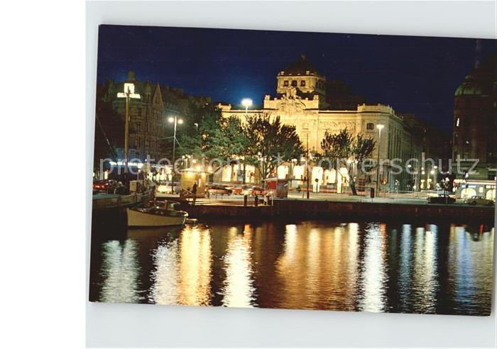 Stockholm Dramatik Theater