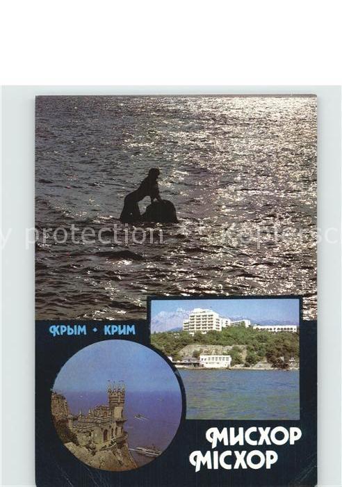 Jalta Yalta Krim Crimea Mischor Schwalbennest