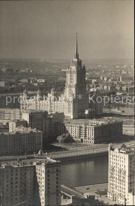 Moscow Moskva Ukraina Hotel