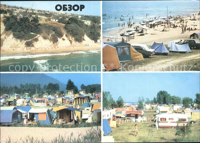 Obsor Kueste Strand Campingplatz