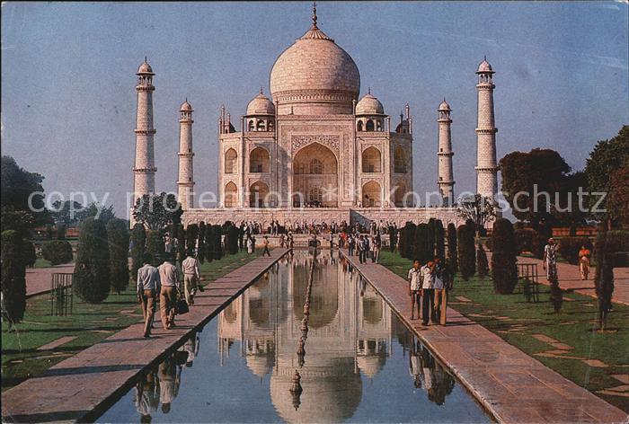 Agra Uttar Pradesh Tajmahal Tomp