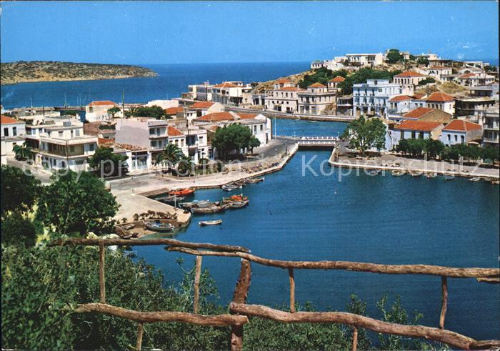Agios Nikolaos Kreta Teilansicht See aegaeis