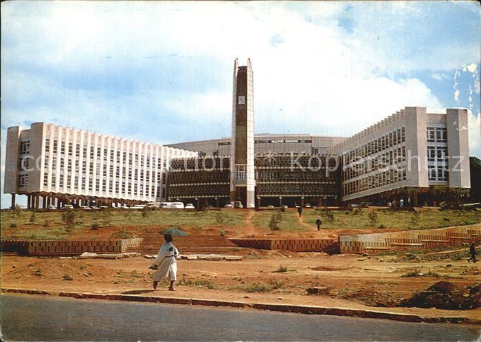Addis Ababa City Hall