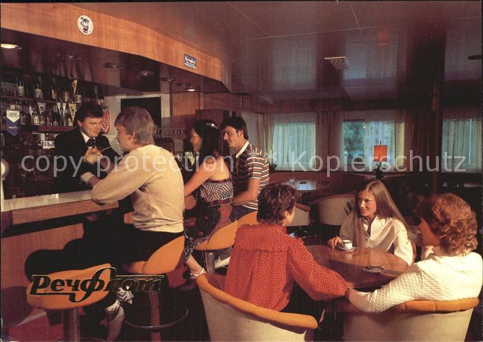 Moskau Moscou Schiffsbar