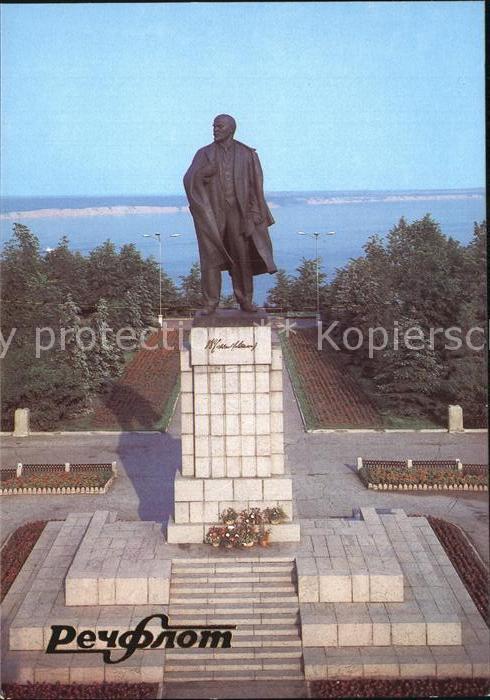 Uljanowsk Lenin Denkmal Statue