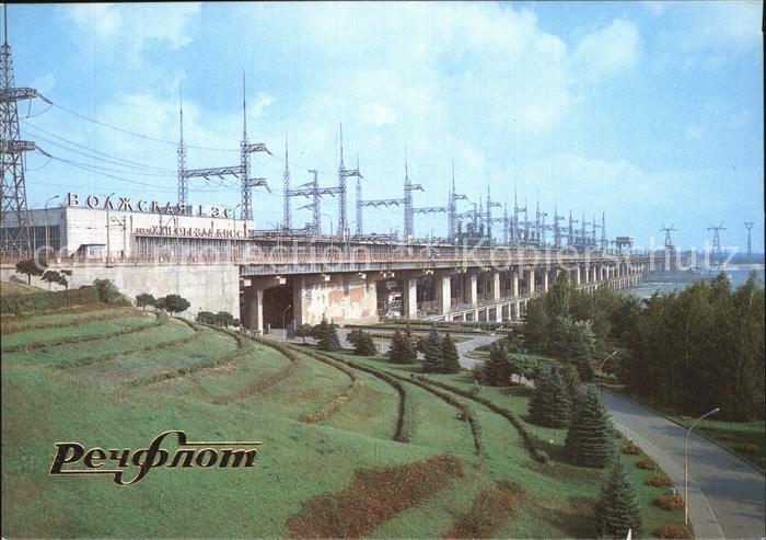 Russland Wasserkraftwerk Der XXII. Parteitag der KPdSU an der Wolga