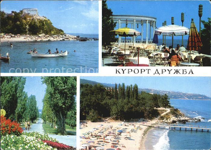 Varna Warna Villegiature Droujba Kueste Strand Restaurant
