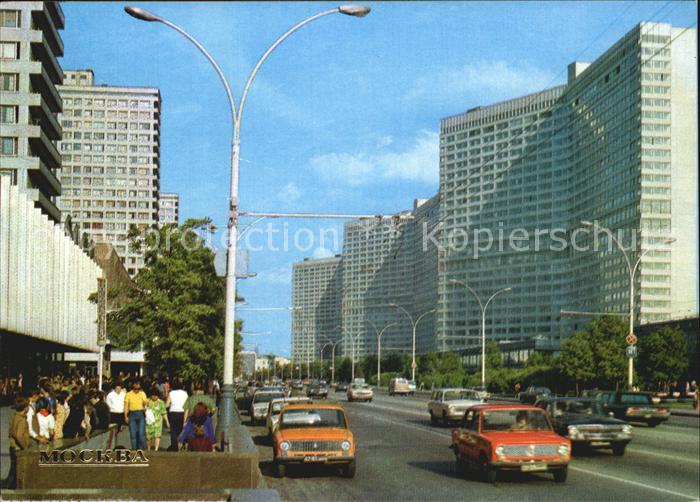 Moscow Moskva Kalinin Avenue