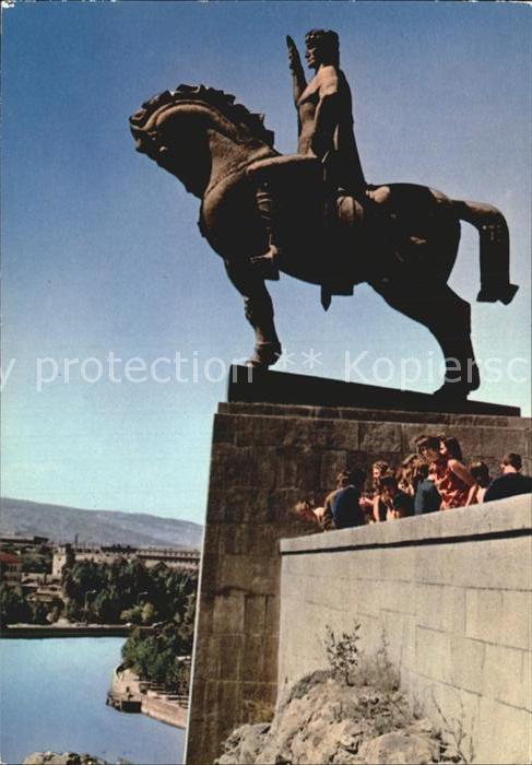 Tbilisi Monument to Vakhtangi Gorgasali Founder of the City Denkmal