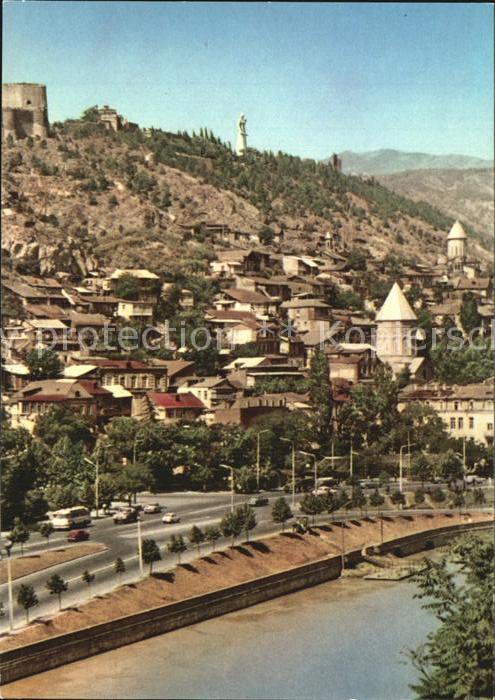 Tbilisi Ruins of the ancient fortress Narikala old part of the city