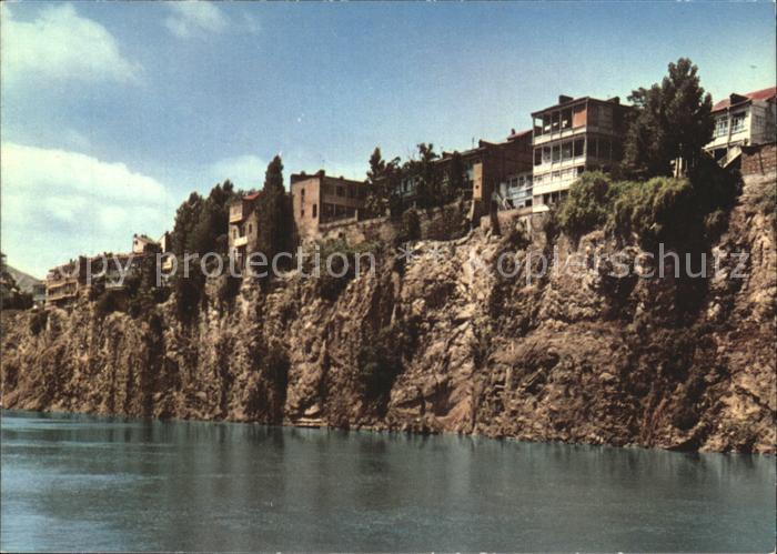 Tbilisi Old houses overlooking the Mtkvari River