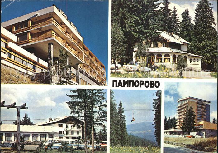 Pamporovo Pamporowo Hotel Restaurant Hochhaus Sessellift