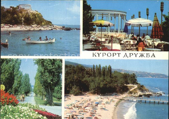 Drushba Bulgarien Bucht Restaurant Terrasse Promenade Strand