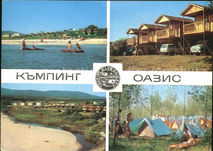 Mitschurin Zarewo Camping Oasis Ferienhaeuser Strand