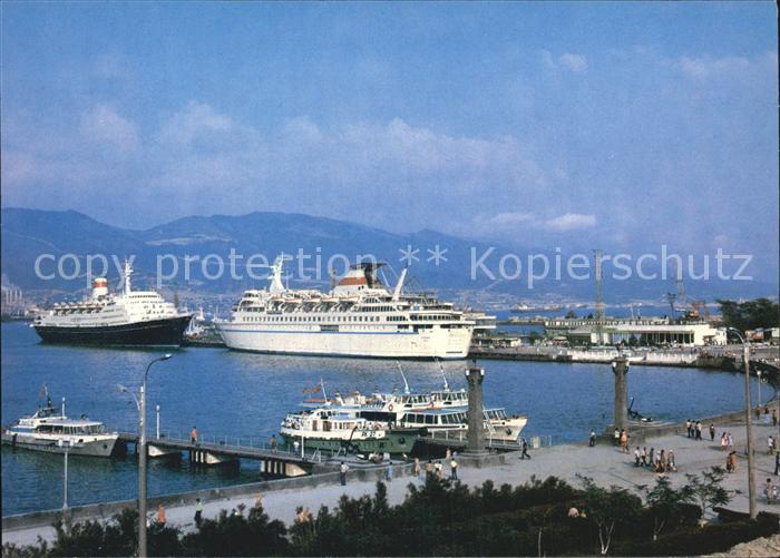Noworossijsk Passagierschiffe Anlegeplatz Hafen