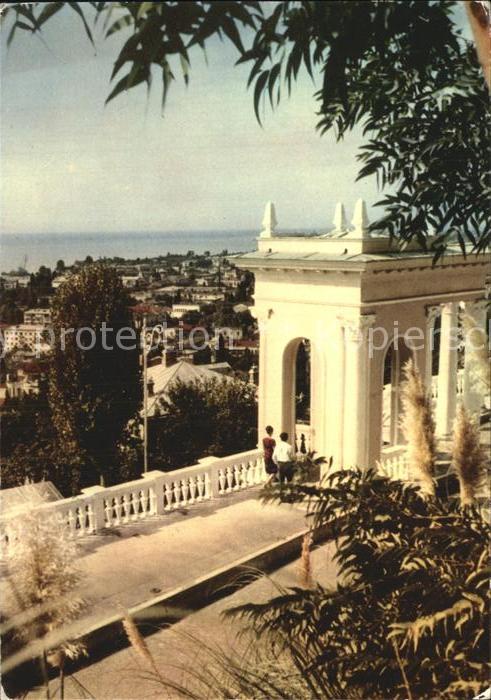 Sukhumi Teilansicht