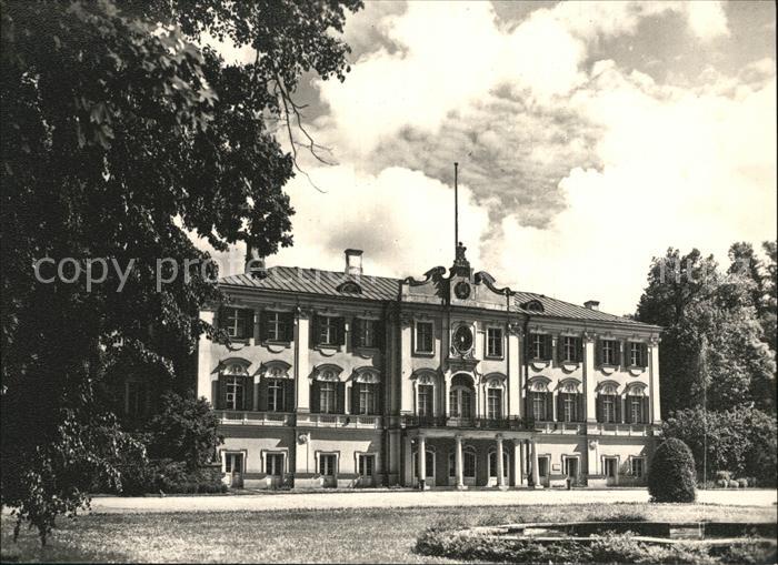 Tallinn Kadrioru Loss Museum