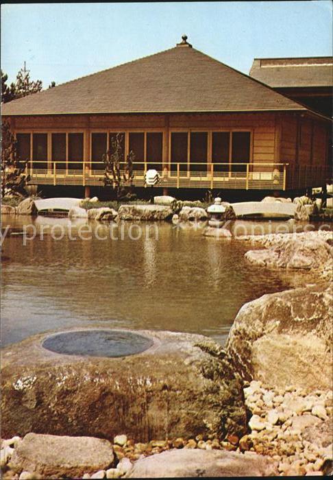 Sofia Sophia Hotel Vitosha The New Otani Japanese Restaurant