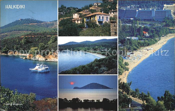 Marmaras Bucht Insel Sonnenuntergang Strand