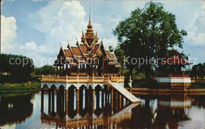 Thailand Ayudhya