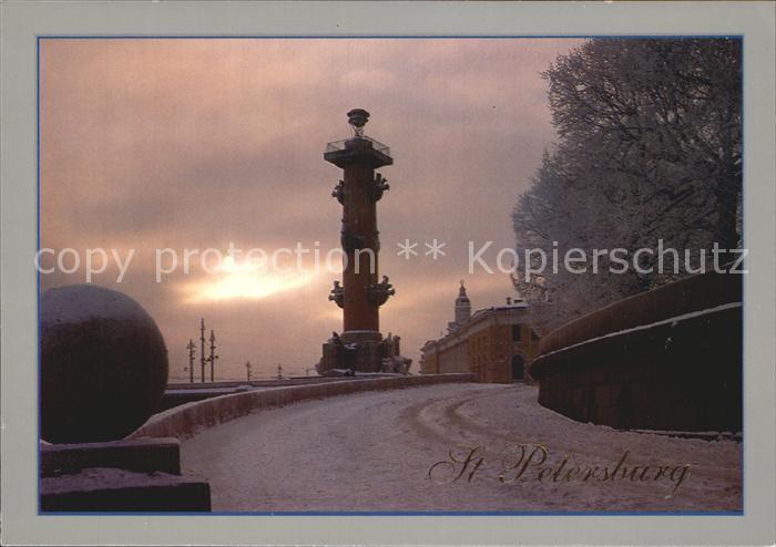 St Petersburg Leningrad The Rostral Column