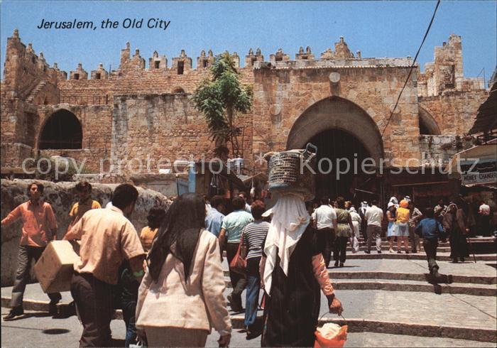 Jerusalem Yerushalayim Damascus Gate