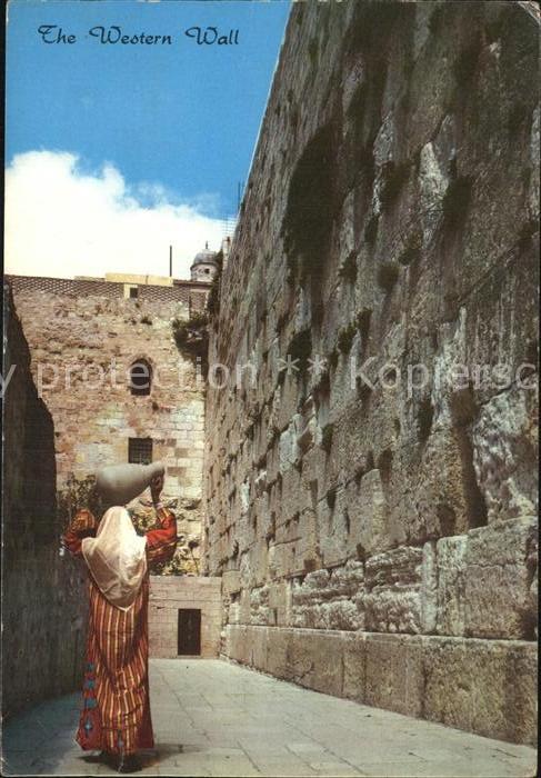 Jerusalem Yerushalayim The Western Wall