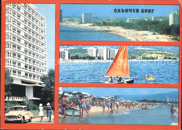 Slantschev Brjag Strand Hotel