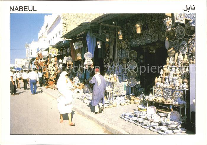 Nabeul Strassenansicht