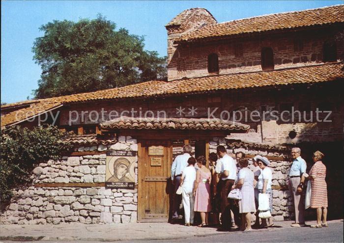 Nessebar Nessebyr Nessebre Kirche Sweti Stefan
